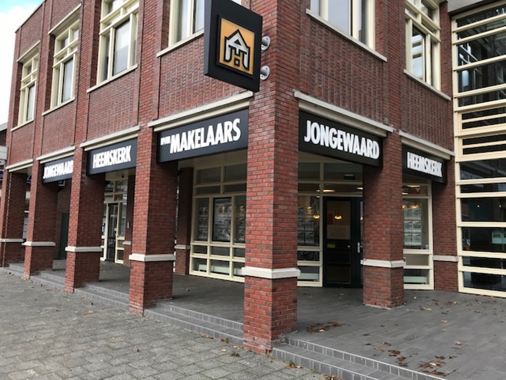 jongewaard