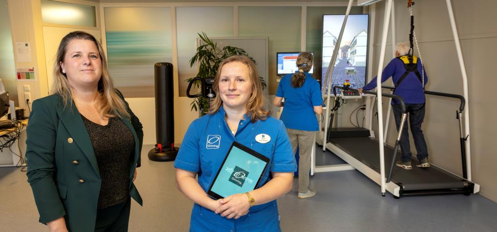 Marije Holstege en Aurelie Oosterlynck in fysiotherapieruimte
