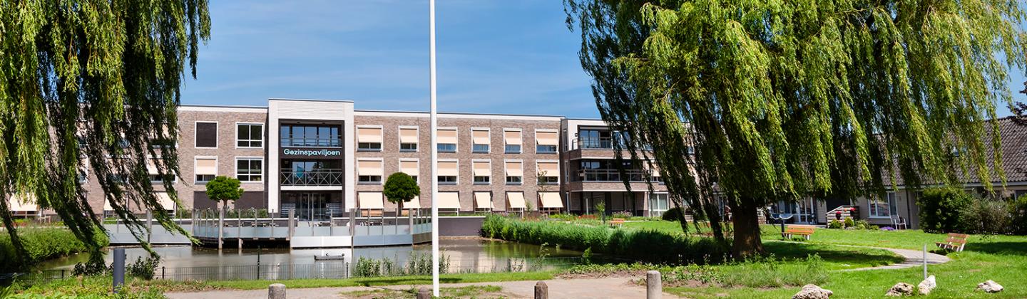 Het Gezinspaviljoen