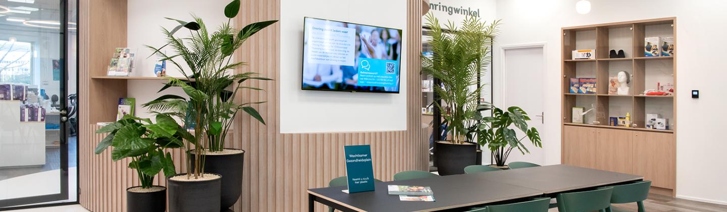 Gezondheidsplein ontvangst - 1