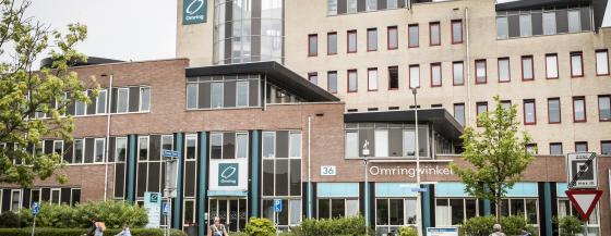 Een foto van Omringlocatie het Baken. In deze locatie is Het Gezondheidsplein te vinden, maar ook één van de Omringwinkels.